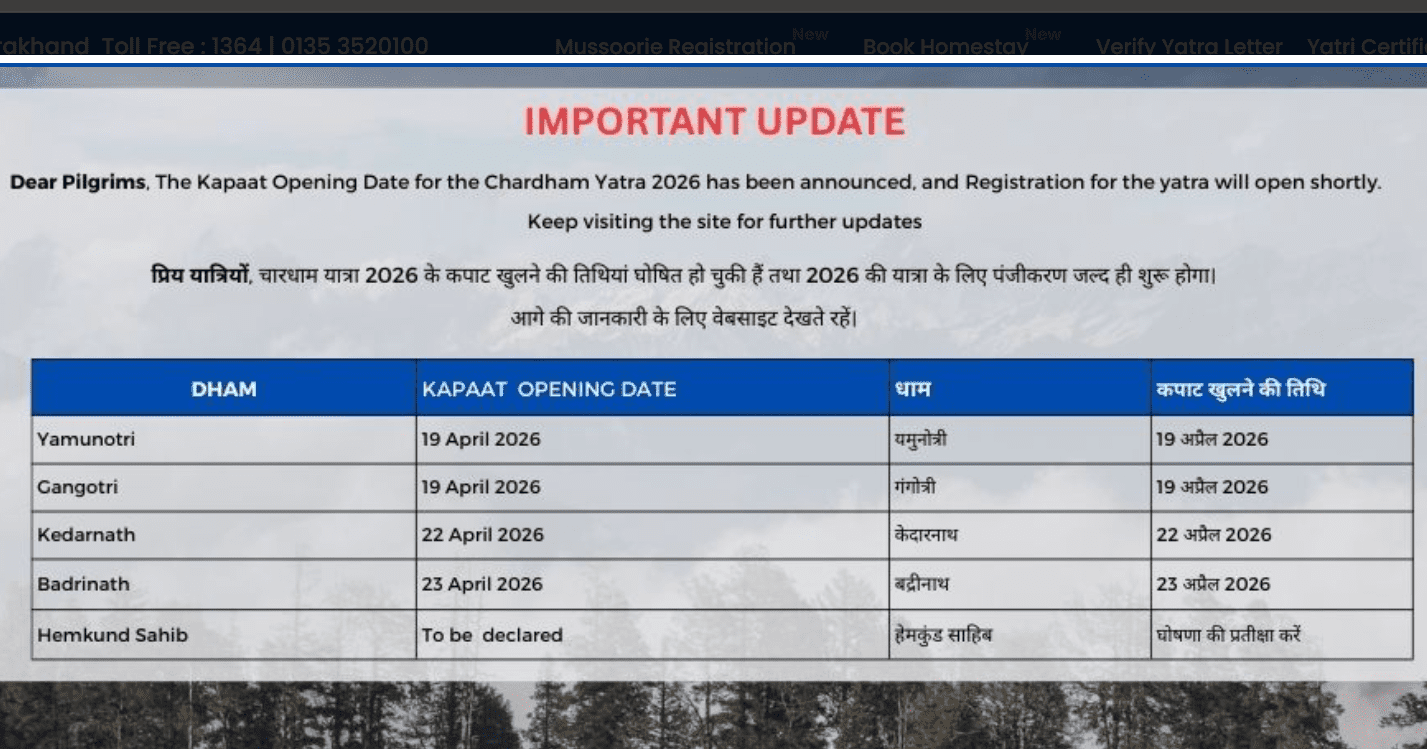Char Dham Kapat Opening Dates 2026 Official Announcement